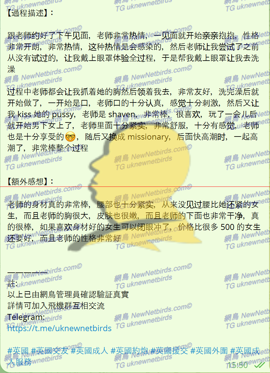 戰號 357 2.png